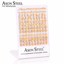 Асон стальная Золотая Сережка-гвоздик цветные серьги из нержавеющей стали серьги для женщин ювелирные изделия 60 пар/лот