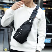 Нейлоновая нагрудная сумка Tidog