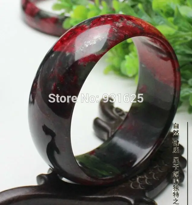QQ20150411170044