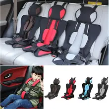 Универсальный Детский Автомобиль безопасное детское кресло для Возраст до 6 лет младенческой автомобиля Детская безопасность детские стулья автомо