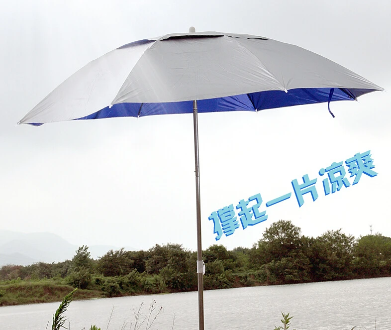 1 6 м зонт для рыбалки складной зонтик пляжные зонты|umbrella umbrella|umbrella foldingwind rain |