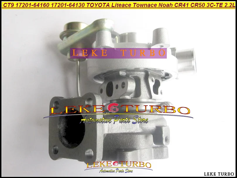 TURBO CT9 17201-64160 17201 64160 17201-64130 For TOYOTA Liteace Townace Town Noah CR41 CR50 3C-T 3CT 3CTE 2.2L (1)