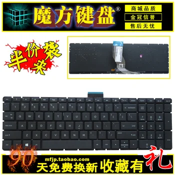 

FOR HP 15-ab500 AB000 AB100 ab525 ab066tx ab200 17-g119d laptop keyboard