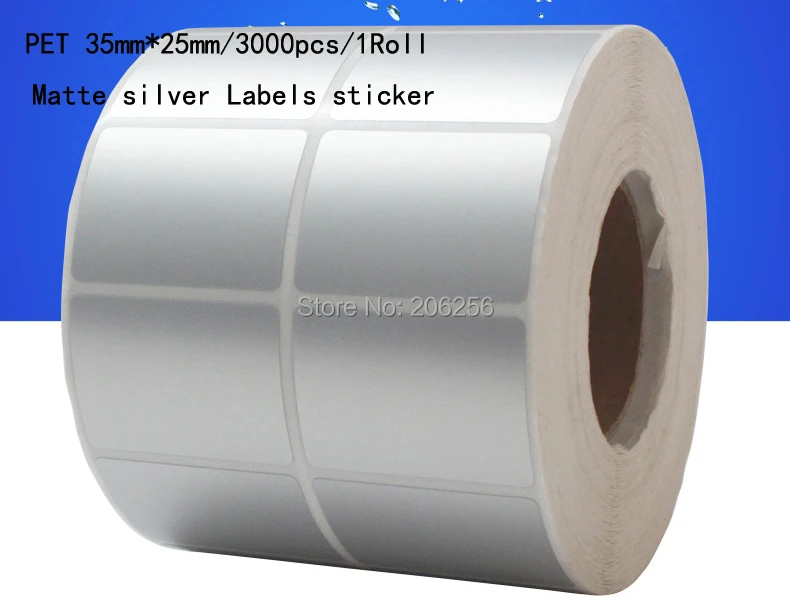 AIBIER35253000