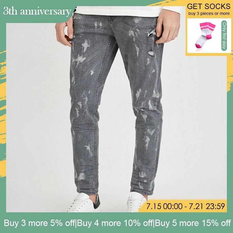 

Jack & Jones Men's Spring & Summer Frayed Crop Jeans |218132586