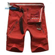 Новые шорты мужские модные мужские s повседневные короткие мужские брюки летние одноцветные уличные бермуды Masculina плюс размер 4XL(без пояса