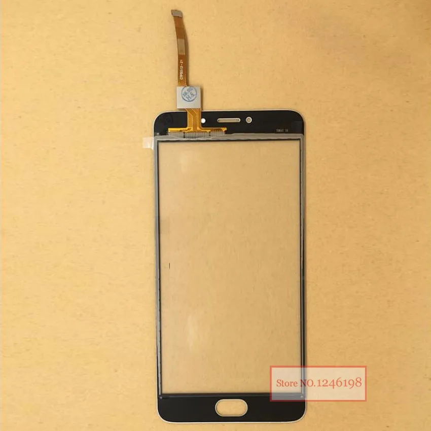 MEILAN NOTE 3 (1) 