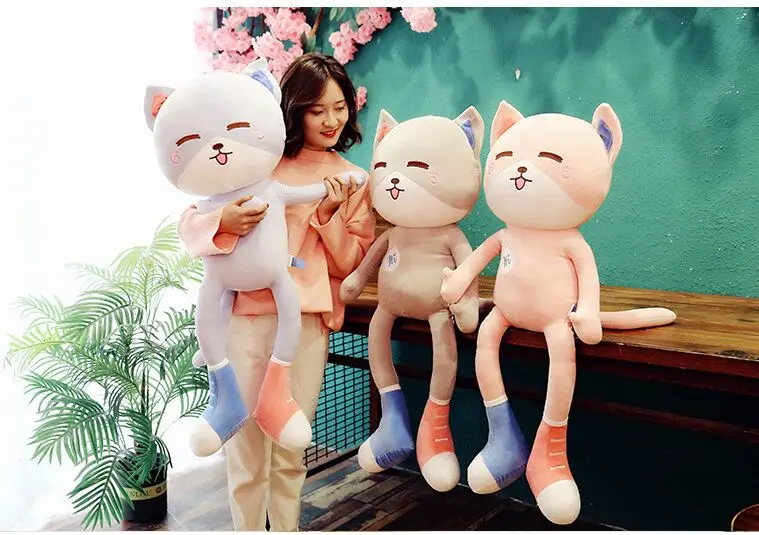 soft kitty toy