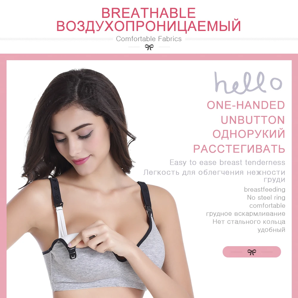 Cotton Maternity Nursing Bras Set Pregnant Breastfeeding Pregnancy