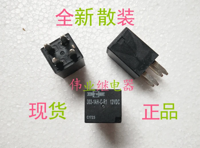 2 шт./лот 303 1AH C R1 12VDC новое автомобильное реле 4 PIN|relay pin|automotive relayrelay |