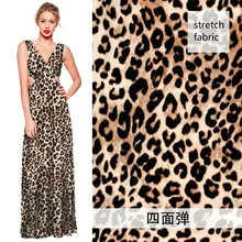 Новинка весны и лета печати стрейч ткань полиэстер ткань с леопардовым принтом женское платье модные рубашка с открытыми плечами ткань