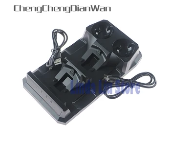 

ChengChengDianWan 4 in 1 Charger Charging Station Stand for PS4 PS MOVE Controllers