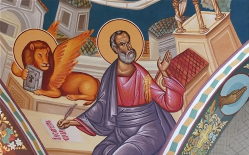 Saint Evangelist Mark