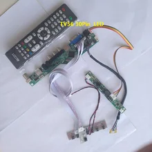 kit for LM240WU8-SLD2 VGA HDMI USB LCD TV AV Panel monitor 30pin 1920X1200 Controller board 24″ DIY CVBS LED LVDS