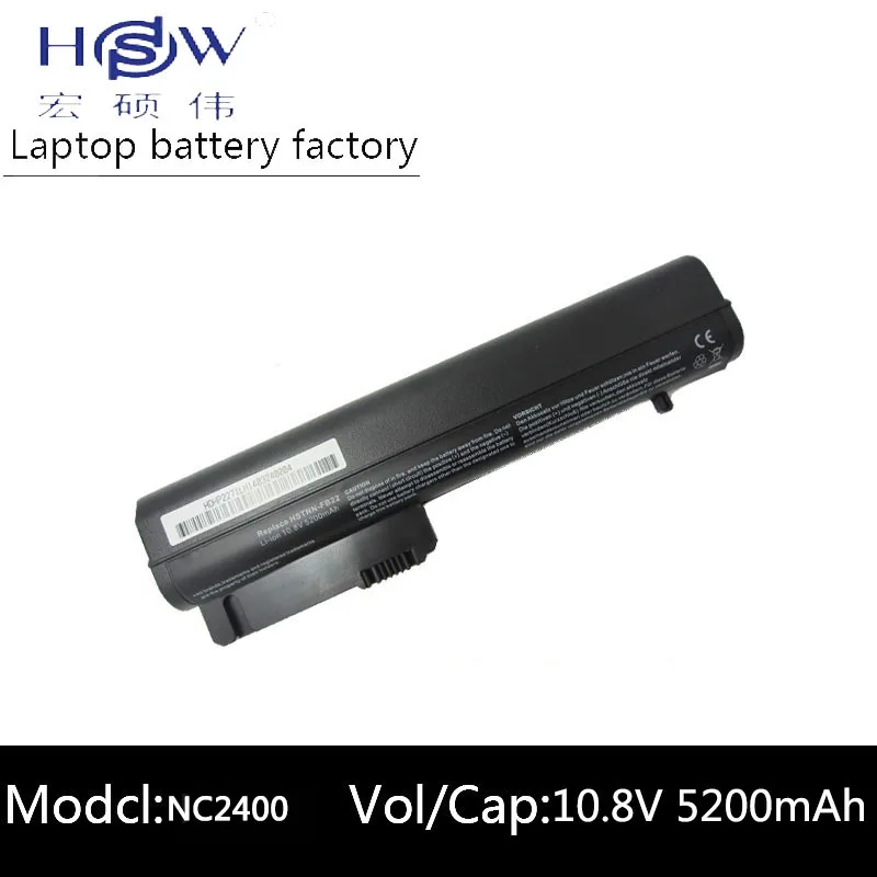 HSW Аккумулятор для HP EliteBook 2530 p 2540 бизнес-ноутбука 2510 nc2400 HSTNN-DB23 412779-001 HSTNN-FB21 RW556AA
