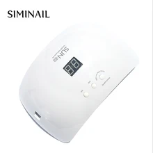 SIMINAIL УФ светодиодный светильник для ногтей 48 Вт сушилка для отверждения ногтей портативный солнечный с 21 шт. светодиодный s таймер установка ЖК-дисплей 48 Вт