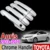 Para Toyota Auris 2013-2017 E180 Chrome Cubierta de La Manija Conjunto Corolla Hatchback (AU) Scion iM 2014 2016 Accesorios Car Styling