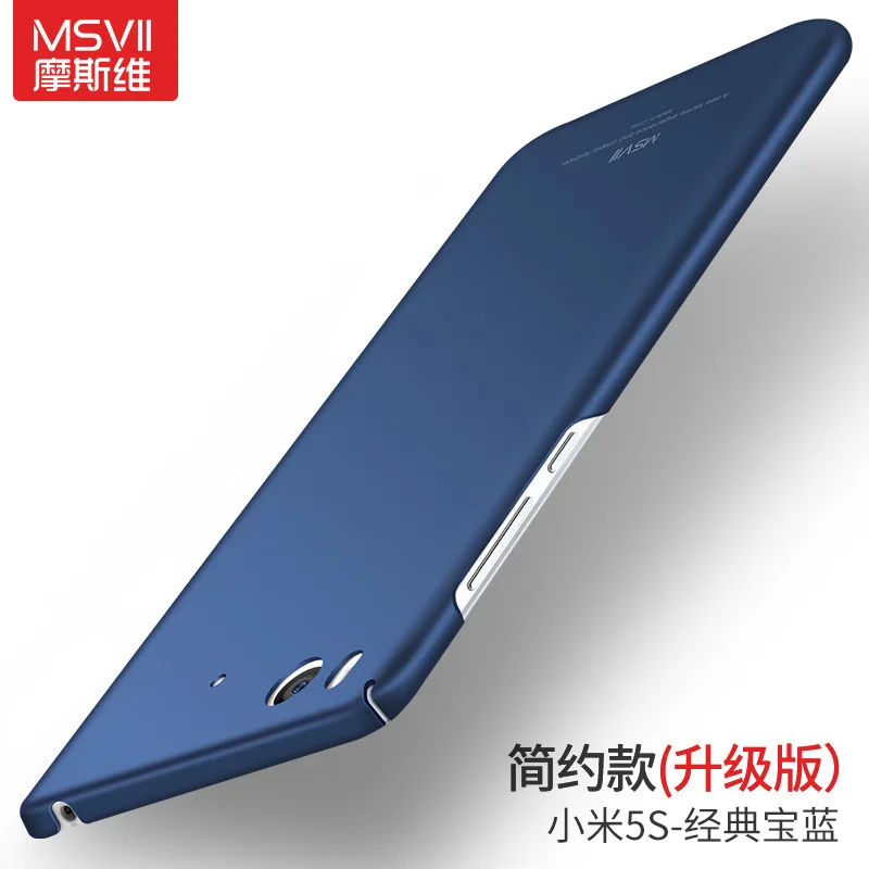 Xiaomi Mi 6 Купить Алиэкспресс