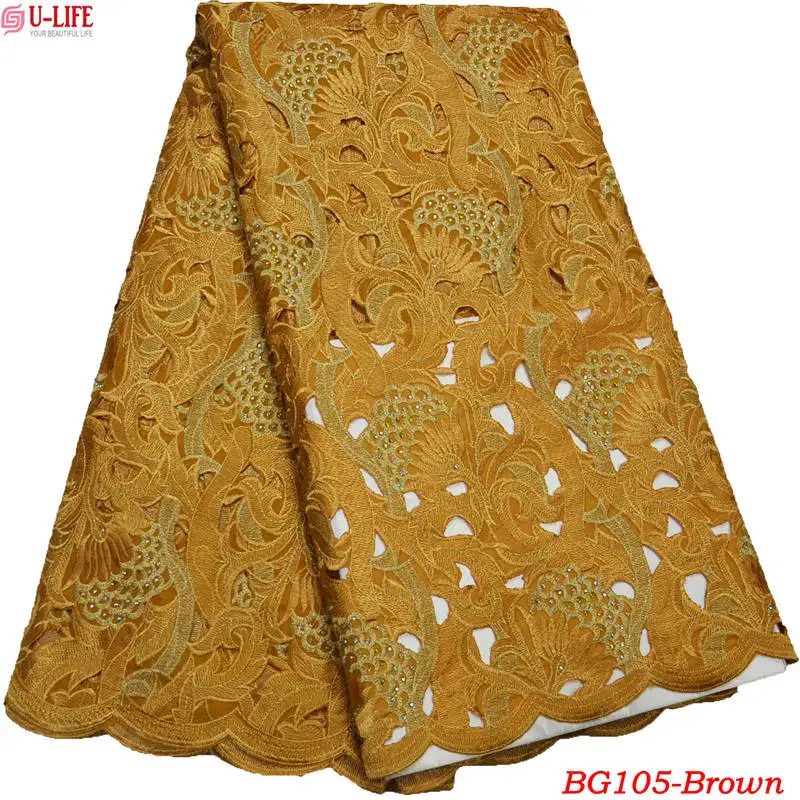 BG105-Brown