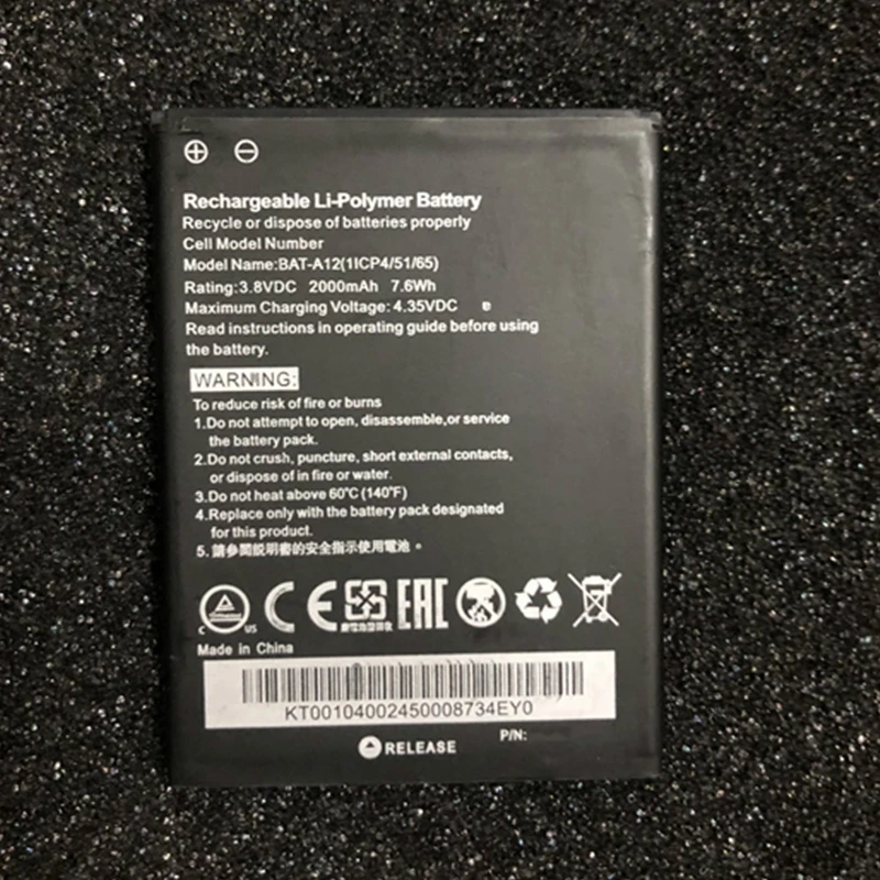 Rush Sale Limited Stock 2000mAh BAT-A12 Replacement Battery For ACER Z520 High Quality | Мобильные телефоны и аксессуары