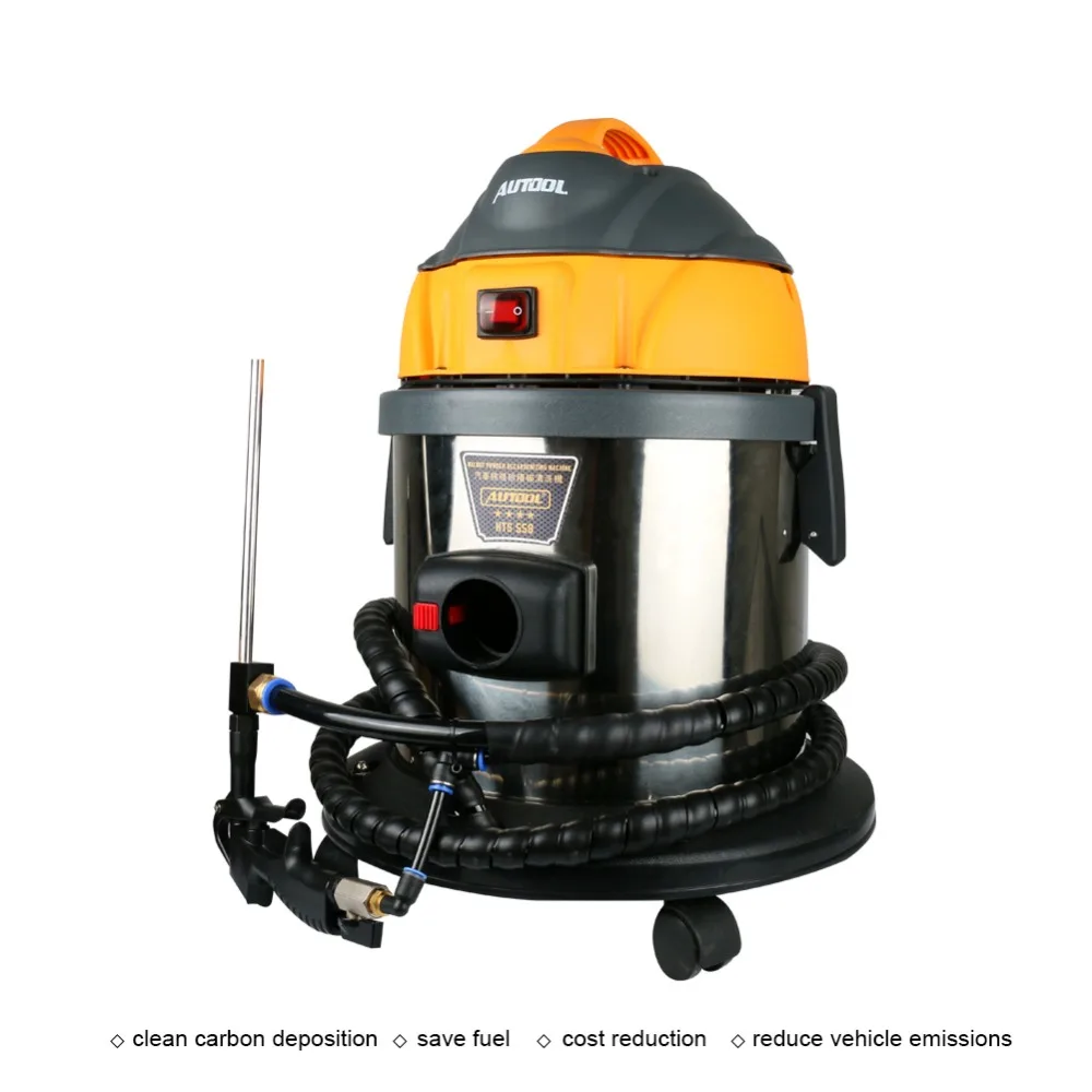 AUTOOL HTS558 automobile non dismantle walnut sand carbon Deposition