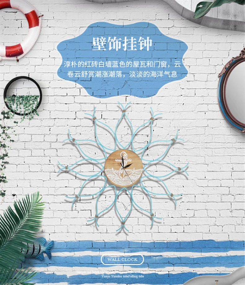 Луи модные настенные часы Средиземноморский скандинавский креативный тихий простой гостиной Ресторан украшения ремесла