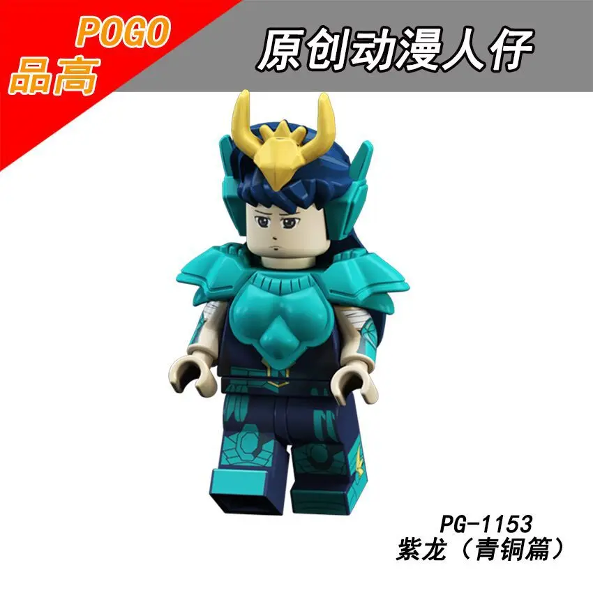 

PG1153 Legoings Saint Seiya Athena Seiya Hyoga Shiryu Shun Ikki Japanese Animated Cartoon Building Blocks Legoing Super Heroes