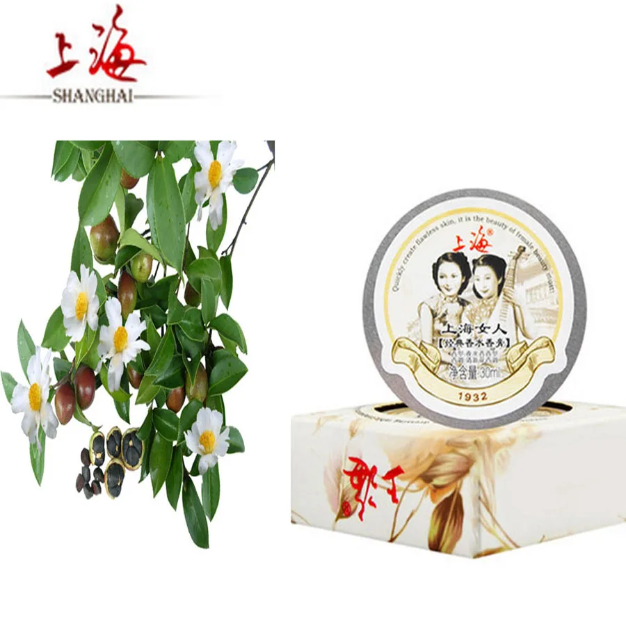 30-g-solid-tea-tree-perfume-crystal-fragrance-women-perfume-ointment