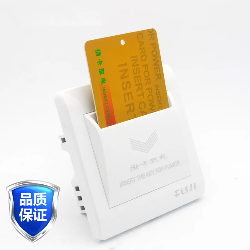 Smart switch-1-4