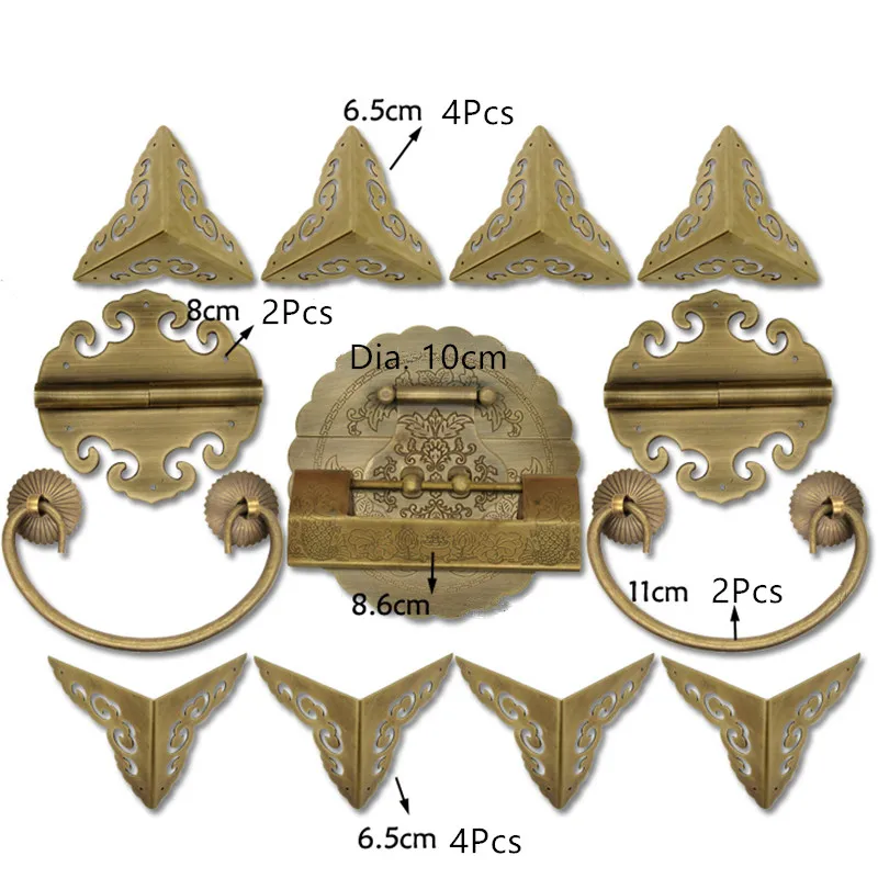 Ретро Китайский Винтаж латуни замком Fit 60~ 100 см деревянная коробка, ваза накладная Пряжка защелкой+ Петля+ углу+ ручка, бронзовый тон, 1 компл