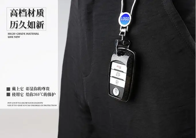 QQ20170609155041