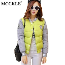 MCCKLE 2017 Autumn Women Baseball Jacket Patchwork Outwear Winter Thick Warm Parkas Jaquetas Ladies Casual Tops Casaco Feminino