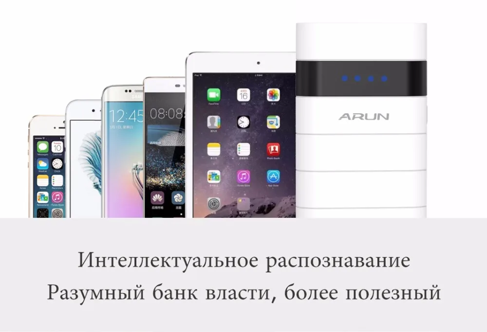 --ARUN-10000mAh-Y305Q---,------_04