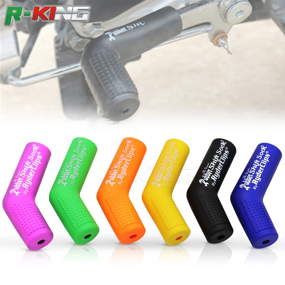 Motorcycle Gear Lever Notch Set Refires Protective Case Shift Lever