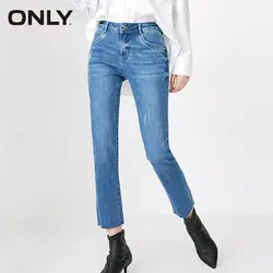 Только 2019 Весна Новый Сплит низкой талией Укороченные прямые джинсы | 118149662