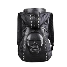 2017 neue Hiphop Kühle 3D männer Rucksack Männlichen Pu-leder Rucksack Schädel Wolf Print Rucksack Schwarz Reisen Rucksack Superman tasche