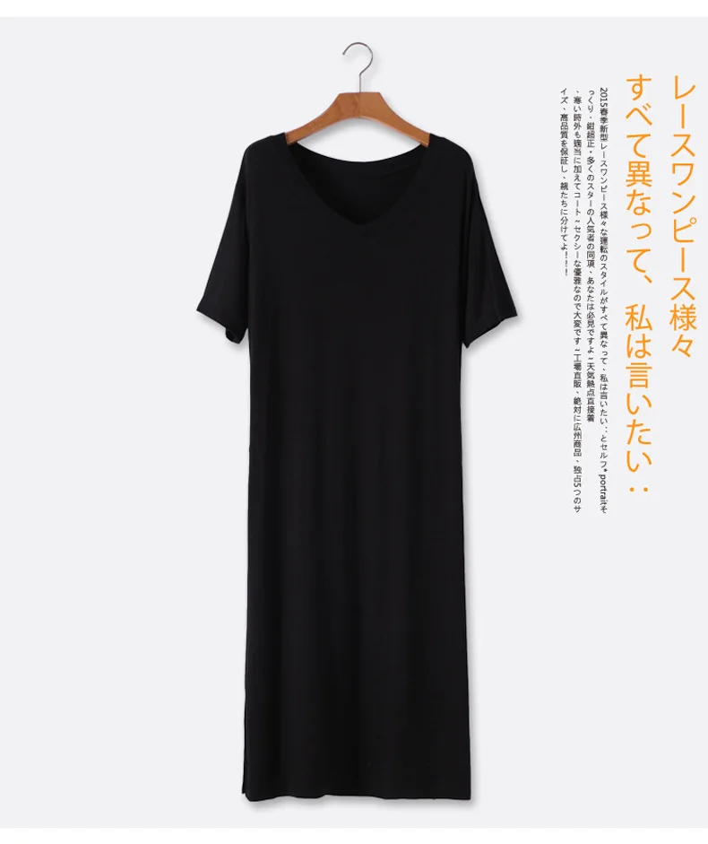 LZJN Women Summer Dress Loose Soft Modal Casual Midi Dress Solid Black 5 Colors Base Shirt Dress Plus Size Vestido verano (15)