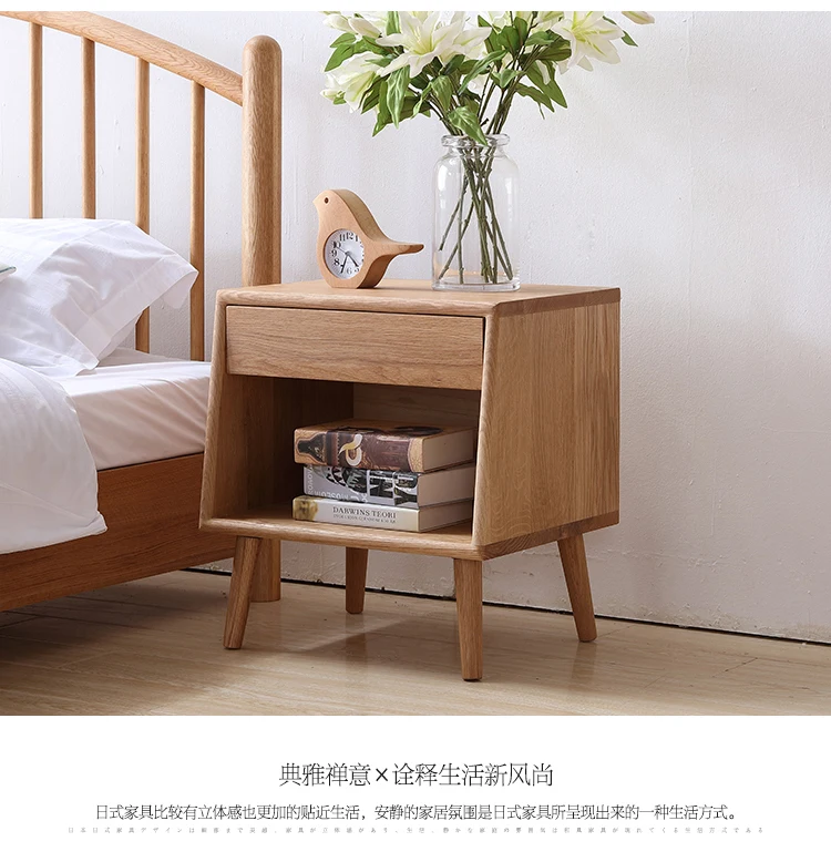  Low bedside cabinet_06.jpg