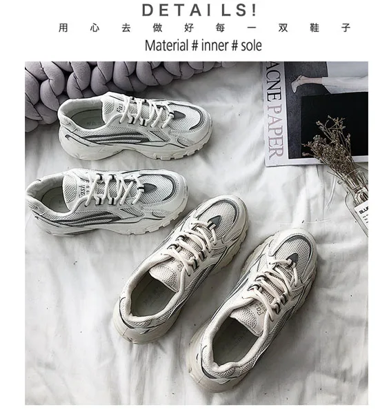 

2019 summer new net red wisdom smoked shoes ins super fire Korean version of Harajuku retro port wind sports shoes