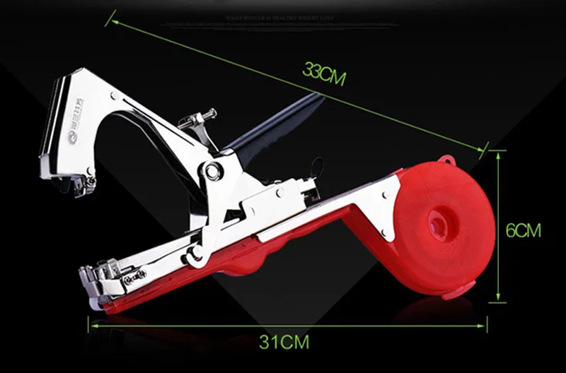 Топ Набор инструментов для садоводства многофункциональная фруктовая лента машина садовые инструменты завязывание растений Tapetool Tapener упаковка растительный стержень