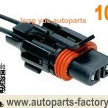 Длинный Юэ 10 шт. Датчик положения коленчатого вала CPS разъем& Foglamp переключатель Pigtail 8"