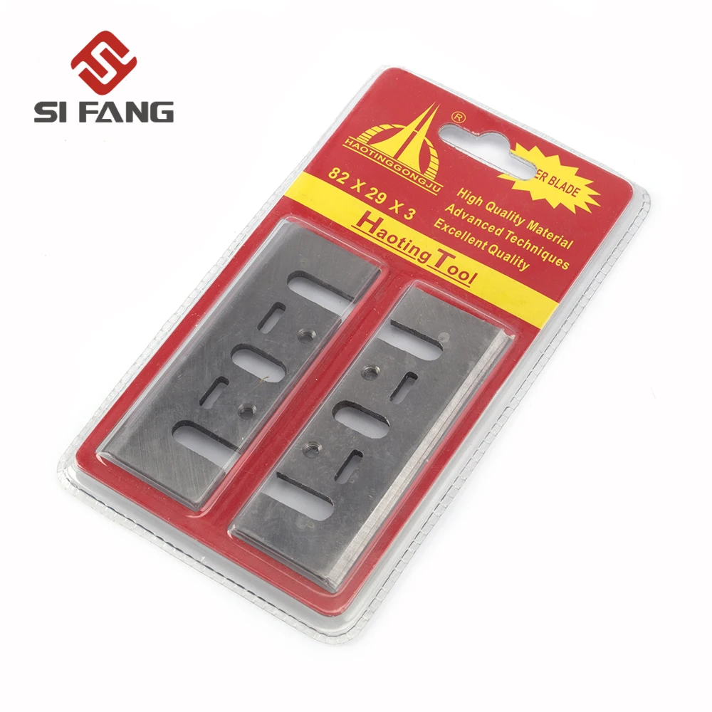  2pcs 82mm Electric Planer Blades Power Tool Part Replacement Wood Planer Blades for Woodworking Pla