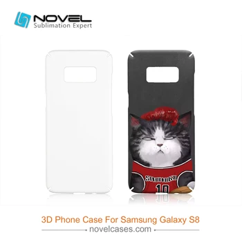 

shipping free!!! full size heat pres 3D Phone cover For galaxy S8,S9
