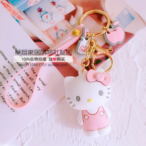 Sanrio, Hello Kitty My Melody Cinnamoroll Марка pom-Pom Purin BADTZ-MARU Xo мультяшная сумка для ключей подвеска брелок для девочек детей