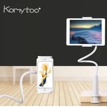 Flexible Desktop Phone Tablet Stand Holder 360 degree For iPad Mini Air 70 cm Long Lazy Bed Tablet PC Stands Mount for Samsung