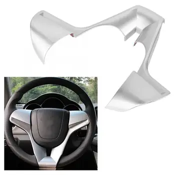 

Car Accessories Steering Wheel Sequins Cover Decoration Fits for Chevrolet Cruze ABS car styling accessories