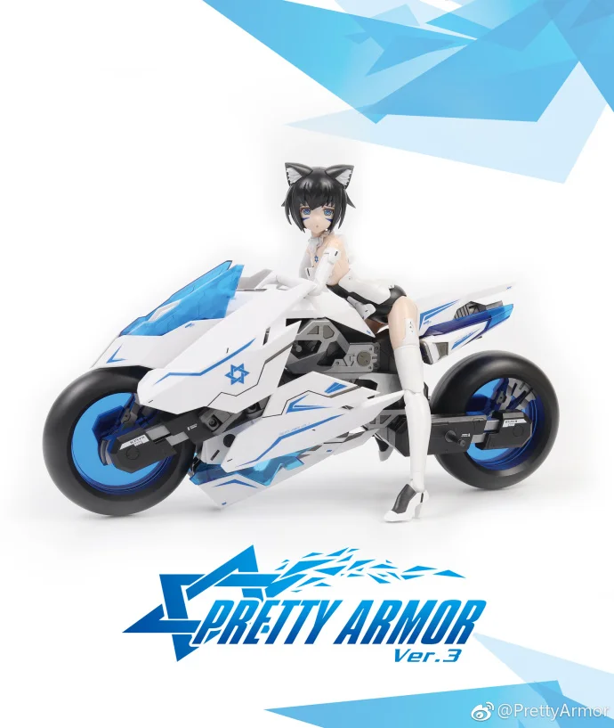 Pretty Armor Frame Arms Girl Gundam MS Plastic Moto Model Kit Anime Toys Figure Pretty Armor Frame Arms Girl Gundam MS Plastic Moto Model Kit Anime Toys Figure