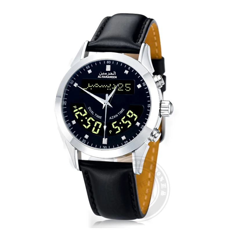 

Muslim Azan Watch with Qiblah Compass Islamic Mosque Prayer Clock AL Harameen Fajr Time