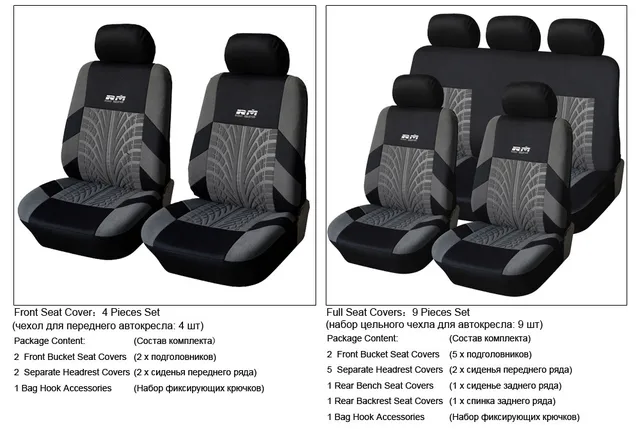 AUTOYOUTH Hot sale 9PCS i 4PCS uniwersalny pokrowiec samochodowy pasuje do większości samochodów z Tire Track szczegóły samochód stylizacja siedzenia samochodowe Protector tanie i dobre opinie Pokrowce na siedzenia obsługuje od 0 95 kg 46 46 Inch Pokrowiec na siedzenia Universal Car Cztery pory roku Poliester AUTOYOUTH Hot sale 9PCS i 4PCS uniwersalny pokrowiec samochodowy pasuje do większości samochodów z Tire Track szczegóły samochód stylizacja siedzenia samochodowe Protector tanie i dobre opinie Pokrowce na siedzenia obsługuje od 0 95 kg 46 46 Inch Pokrowiec na siedzenia Universal Car Cztery pory roku Poliester
