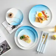 TECHOME, элегантные обеденные тарелки в европейском стиле для ресторана, дома, стейка, пасты, блюдо, синее круглое домашнее керамическое блюдо, круглый поднос для тарелок